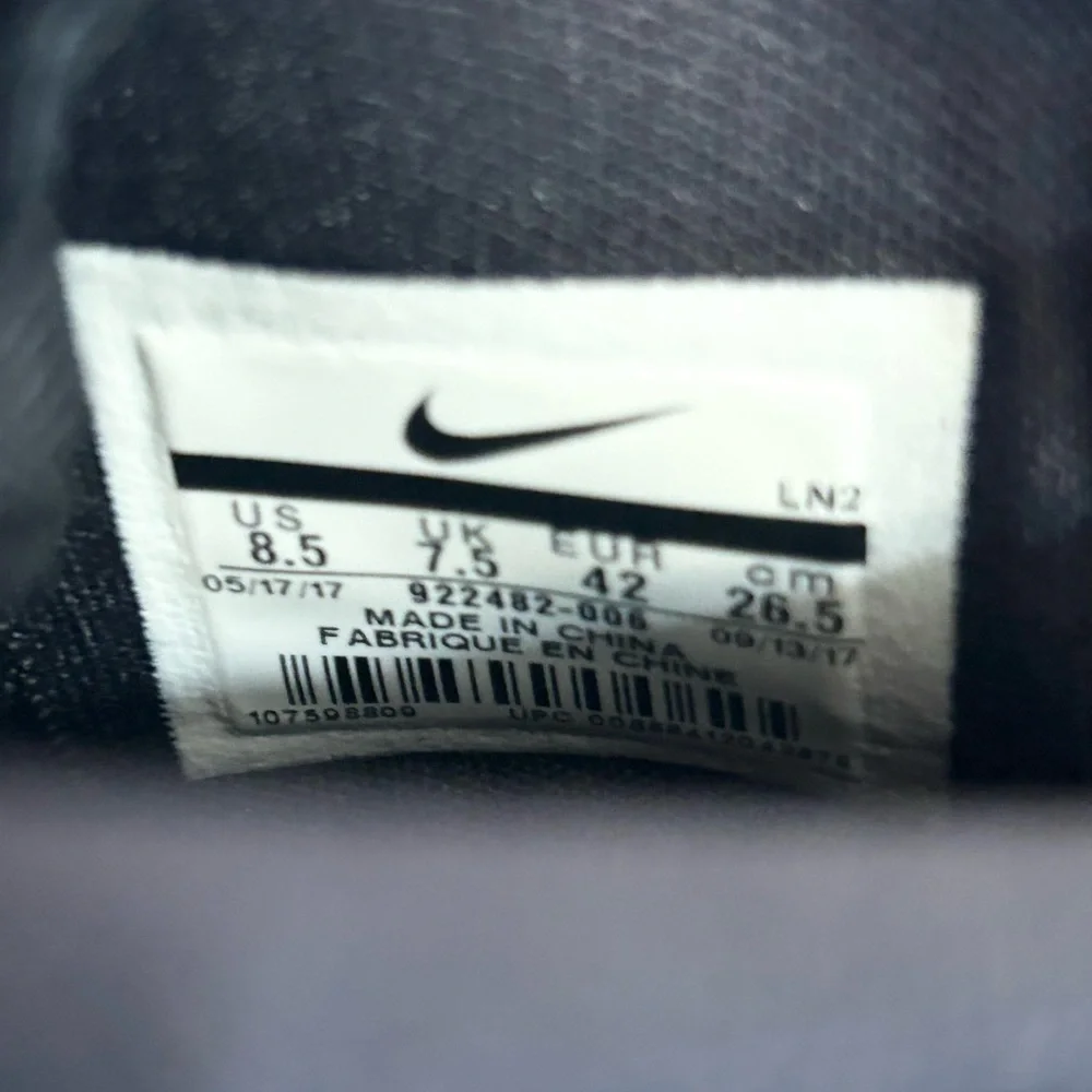 Nike Kobe A.D. Mid Black Gum size 8.5 BRAND NEW MEN’S BASKETBALL SHOES - Picture 9 of 9